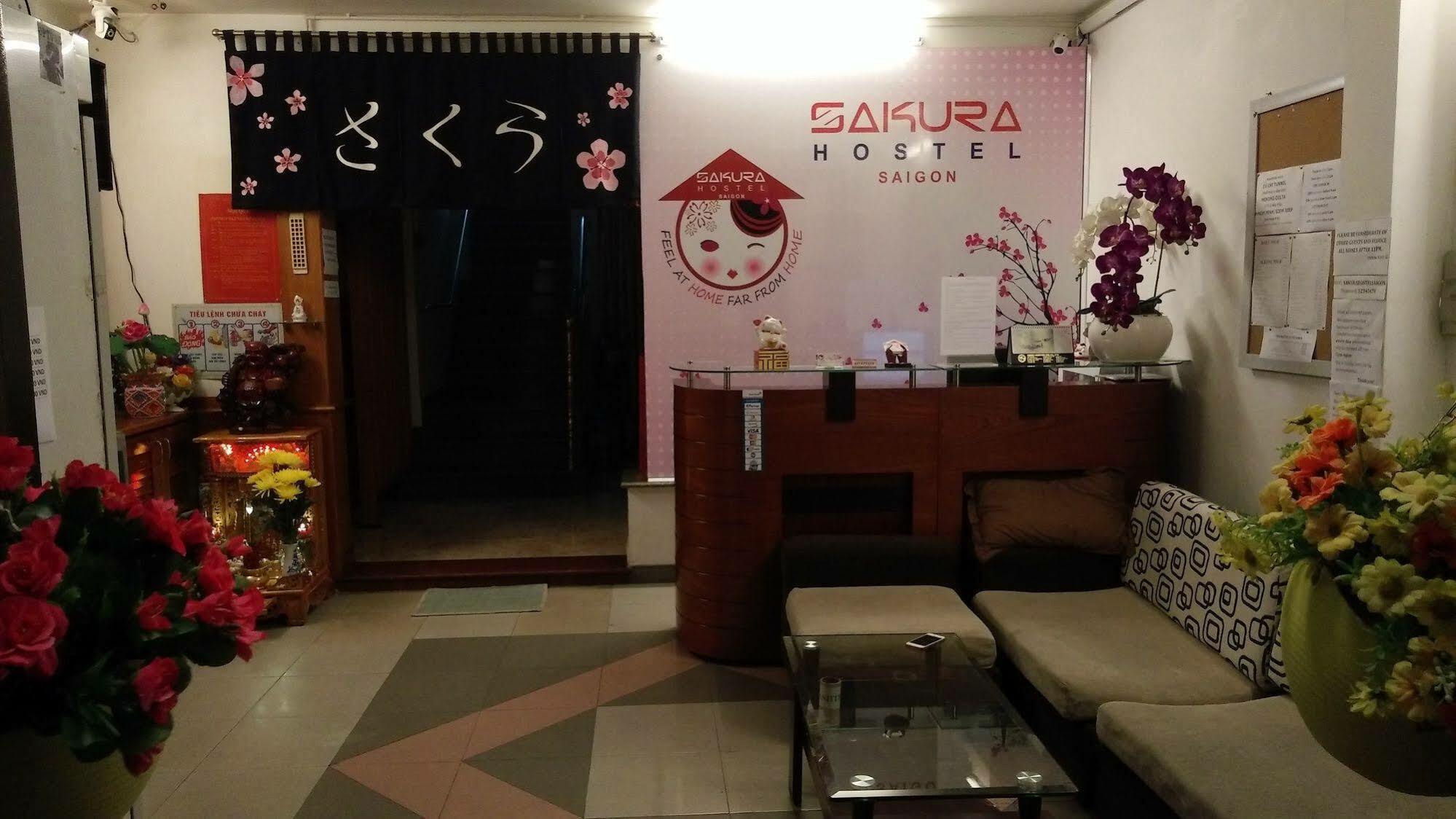 Sakura Saigon होटल